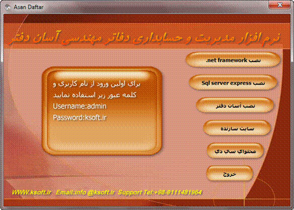 SNAGHTML8ba9f7