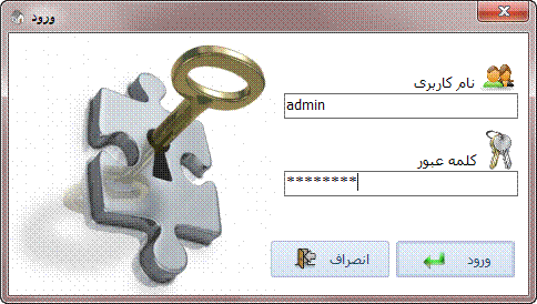 SNAGHTML749915