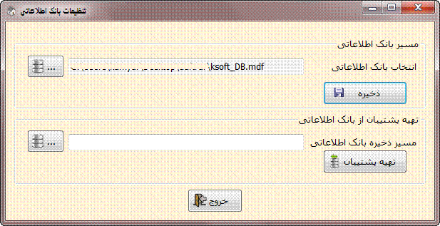 SNAGHTML7e3390