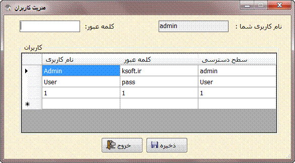 SNAGHTML195afb