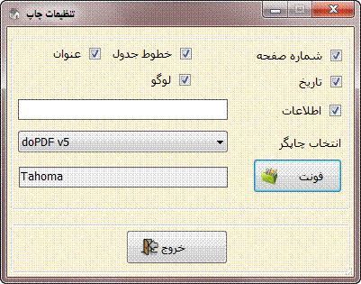 SNAGHTML1faf42