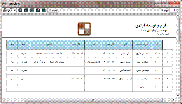 SNAGHTML468a84